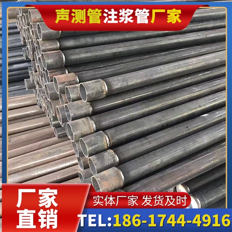 润州桩基施工声测管的废旧管材回收与再利用