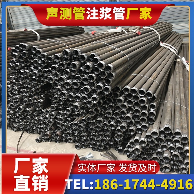 润州解析声测管价格的核心构成要素