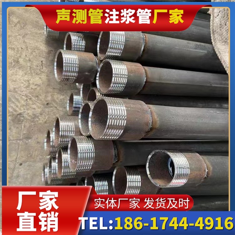 润州采购批量对声测管价格的影响及议价策略