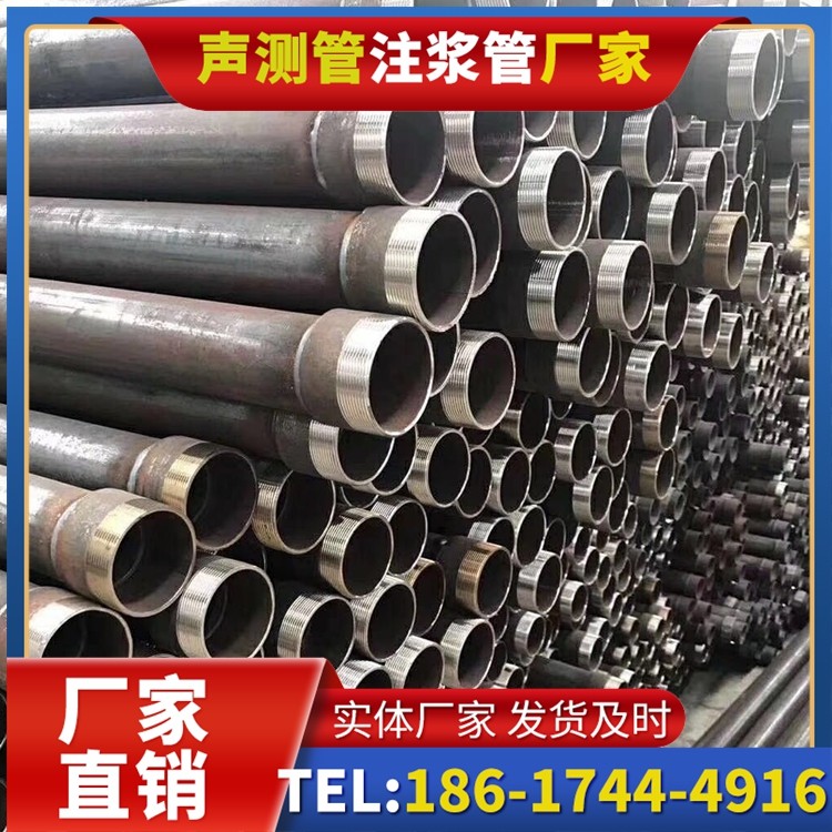 润州桩基声测管在高层建筑施工中的质量把控重点