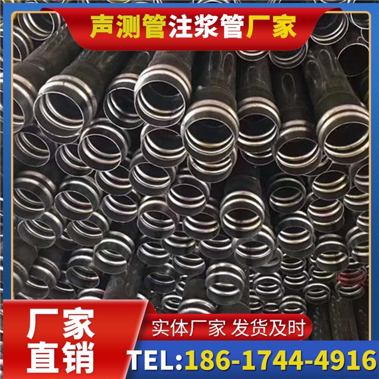 润州声测管制造厂家的生产工艺差异及影响