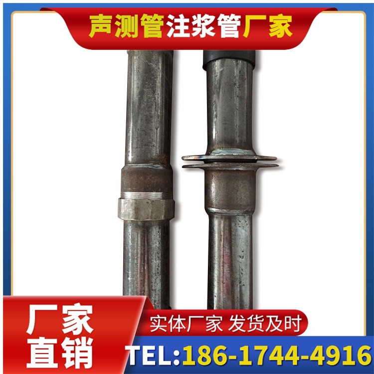 润州桩基施工声测管与混凝土浇筑的协同控制要点
