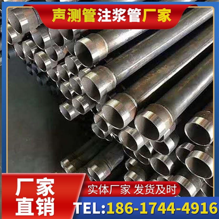 润州桩基施工声测管在地震区的应用要求